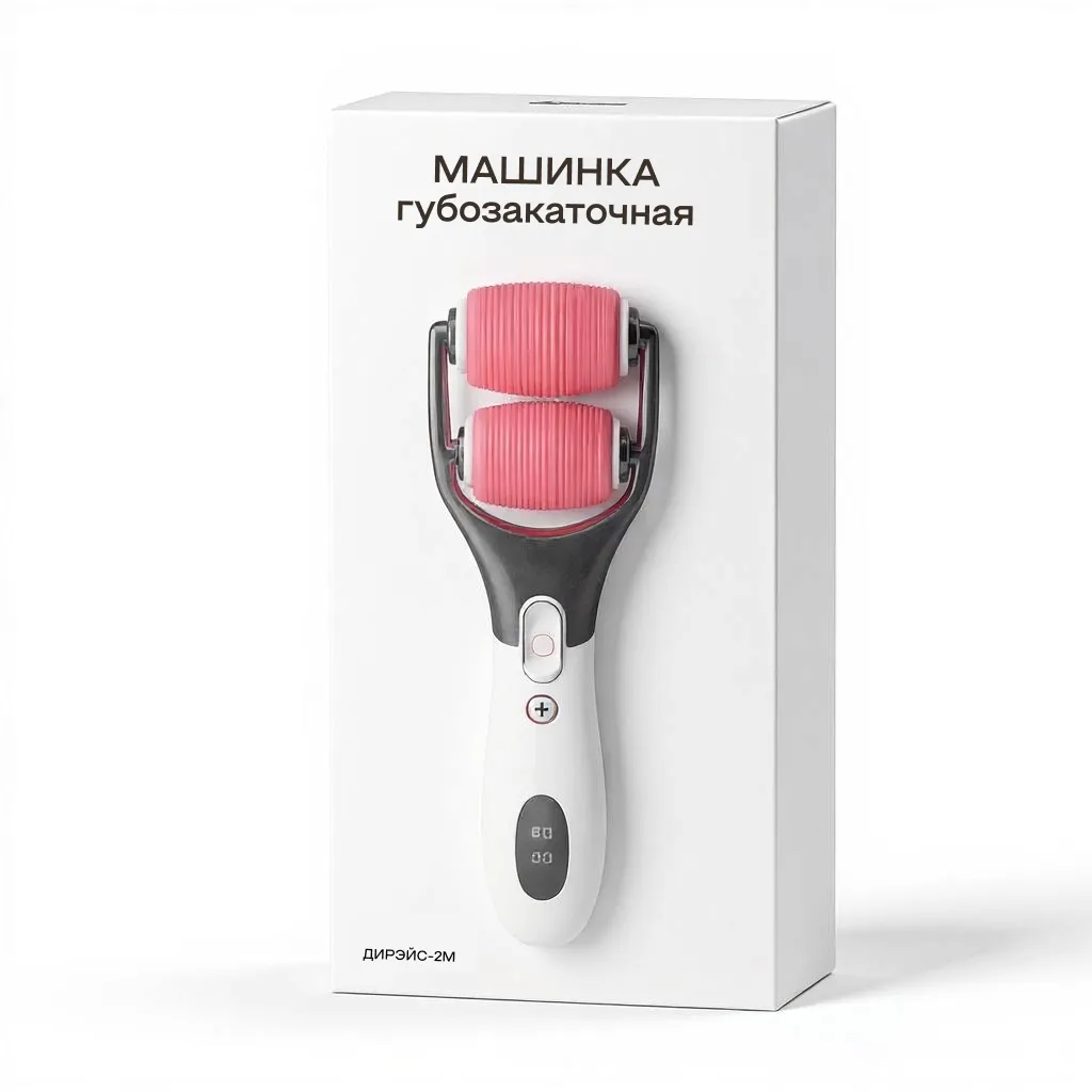Губозакаточная машинка «Дирэйс-2М» с технологией AudioRoll Sync™ («Закатай»)